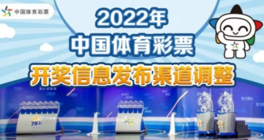 4949彩正版免费资料
