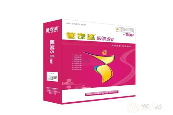 管家婆2025澳门免费资格