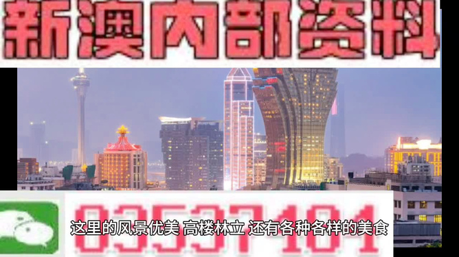 第420页