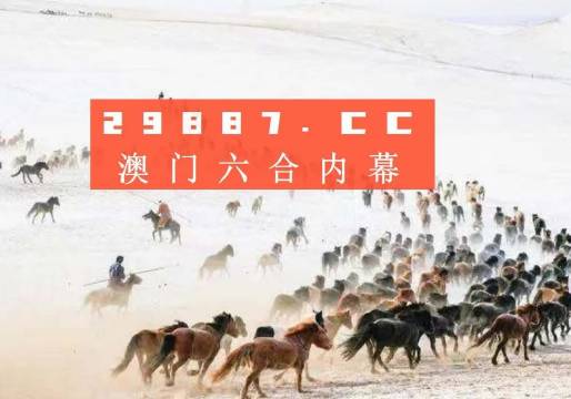 第417页
