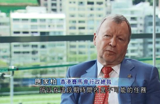 2025香港今期开奖号码马会