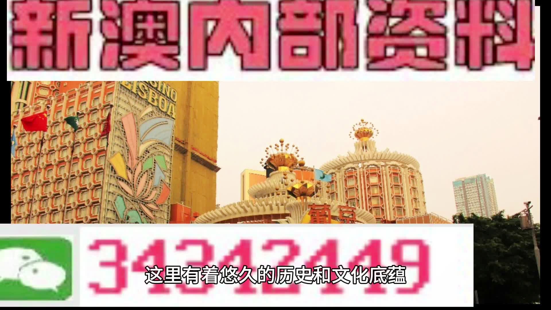 第406页