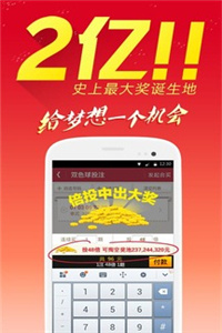 正版资料免费大全