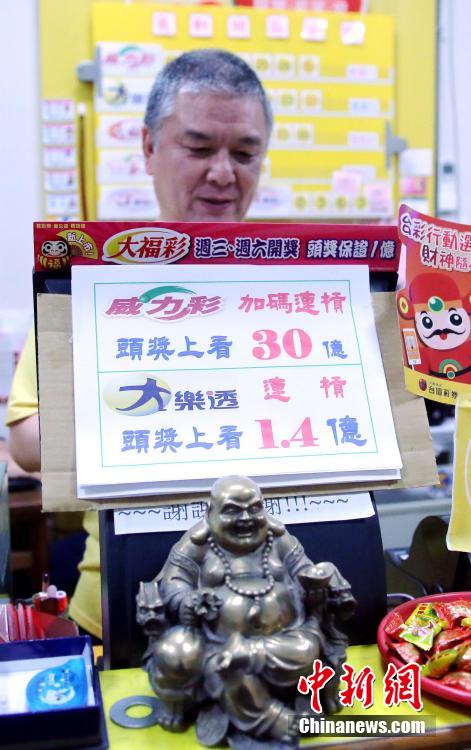 香港今晚六给彩开奖结果7山