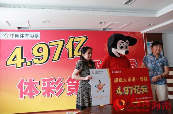 2025澳门天天六开彩今晚开奖号码