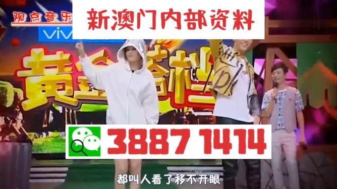 澳门一肖一码一必中一肖雷锋