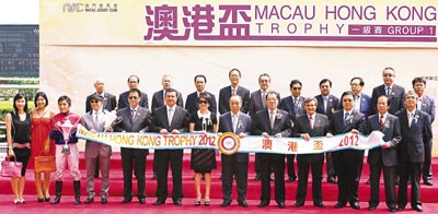 2025澳门今晚开奖号码香港记录