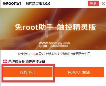 新奥门特免费资料大全下载