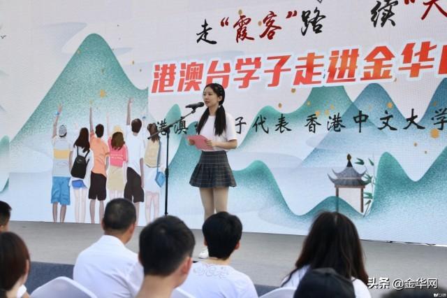 黄大仙高手论坛资料大全