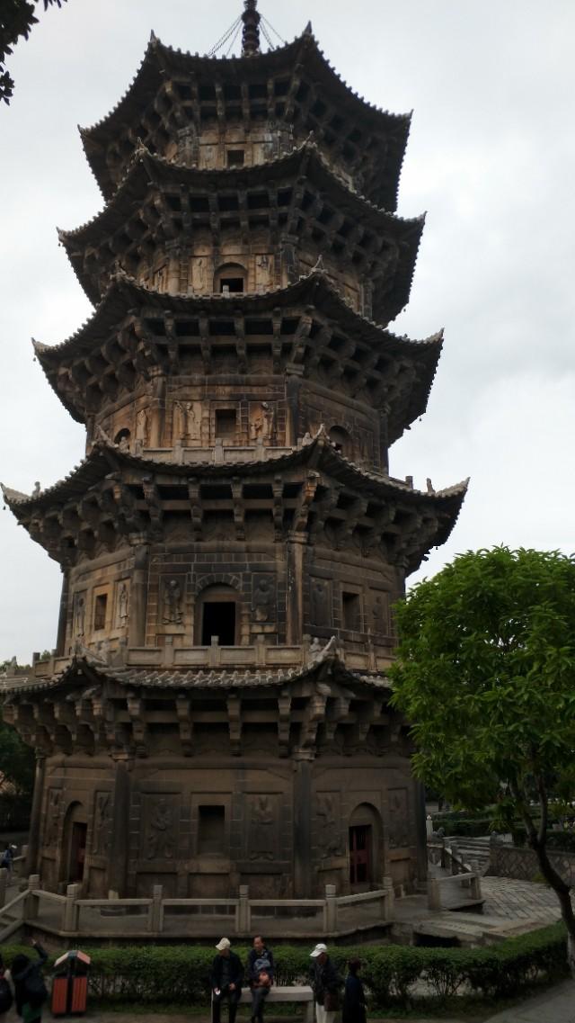2025澳门天天开彩开奖结果
