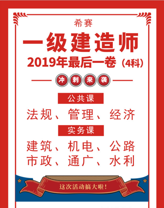 新奥门特免费资料内部玄机
