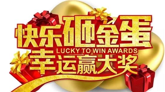 澳门王中王100%期期中