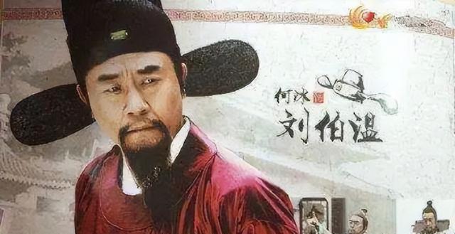 刘伯温三期必出一期