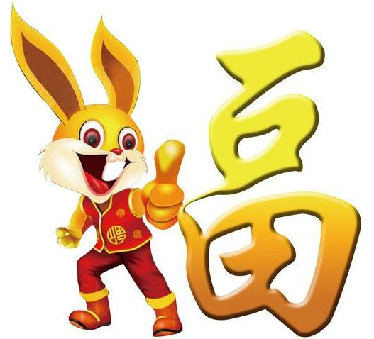第383页