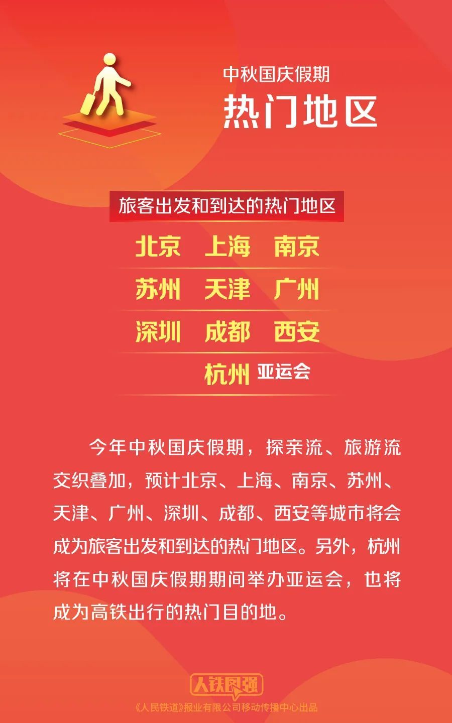 澳门天天开好彩大全65期