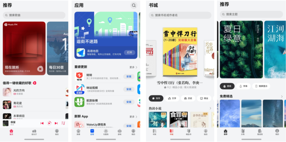 777788888管家婆必开一肖