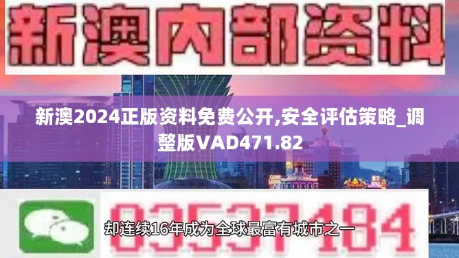 第371页