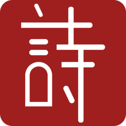 2025期澳门正版免费资料大全