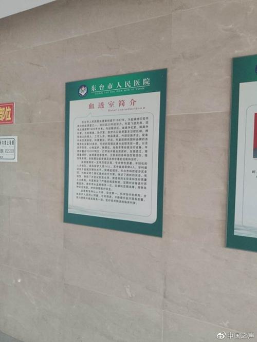 246天天免费大全正版资料大全99