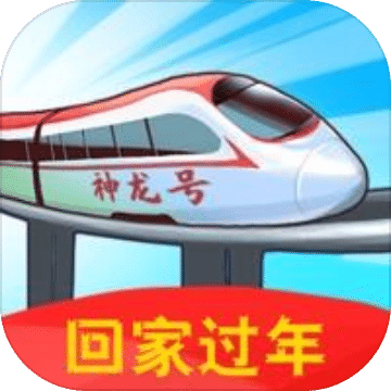 2025澳门管家婆一肖