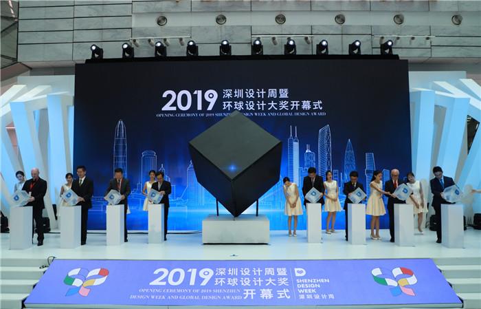 香港澳门今晚开奖结果