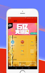 黄大仙精准大全正版资料大全一