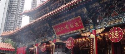 澳门黄大仙论坛精选资料