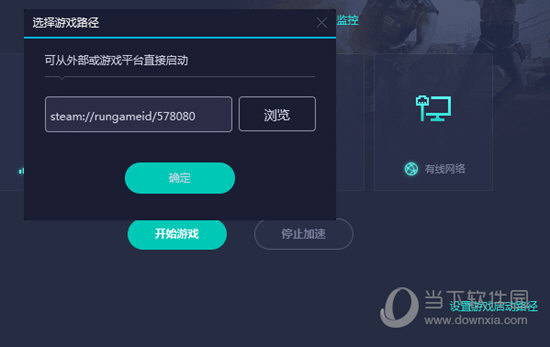 2023新澳门六开奖结果记录