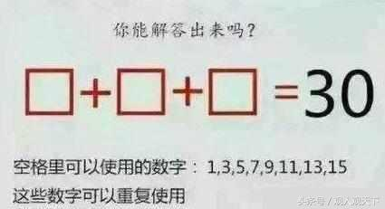 新奥门特免费资料大全求解答