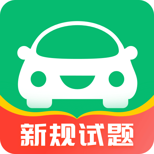 2025新澳资料免费资料大全