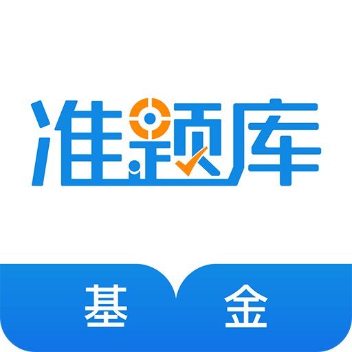 2025正版资料大全免费
