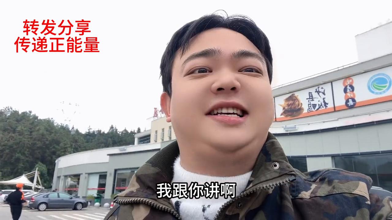2025澳门天天六开彩免费香港