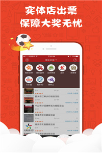 澳门正版免费全年资料大全问你