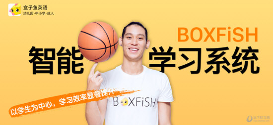 管家婆大小中特