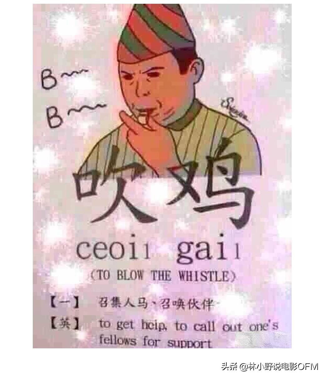 香港三期内必中一期