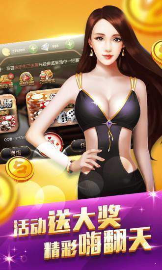澳门三肖三码三期内必开亮点