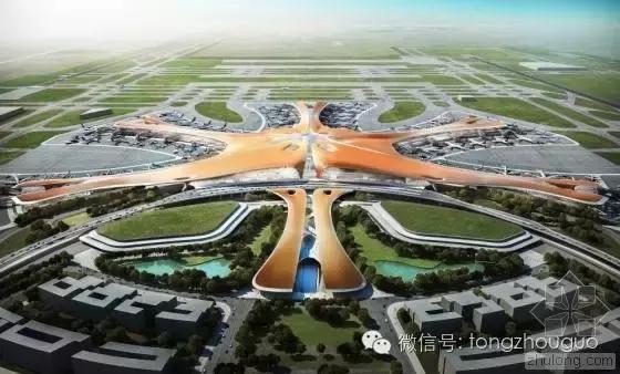 2025新奥天天免费资料