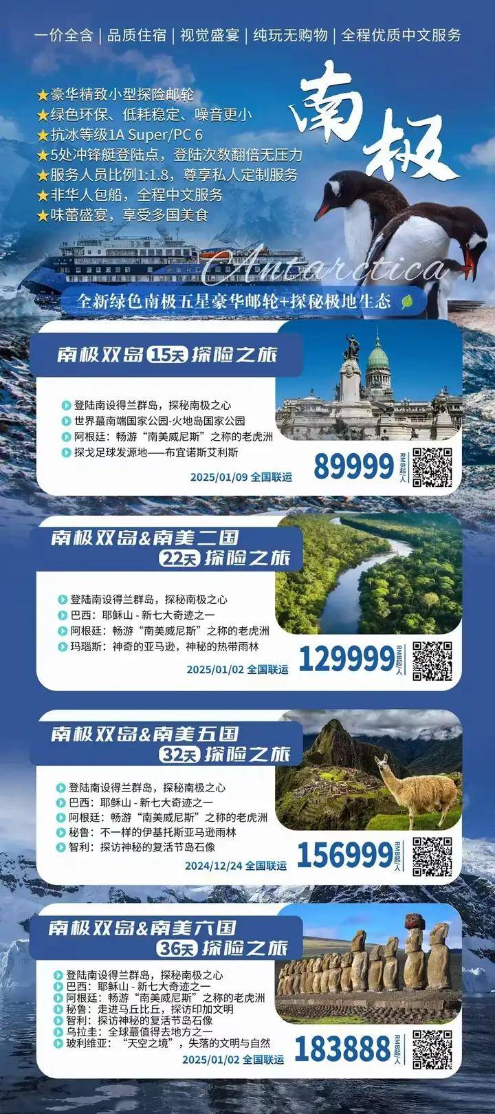 第325页