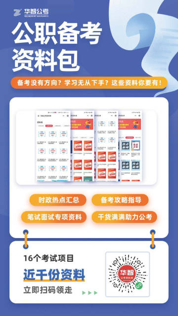 正版资料免费大全