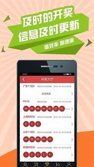 第321页