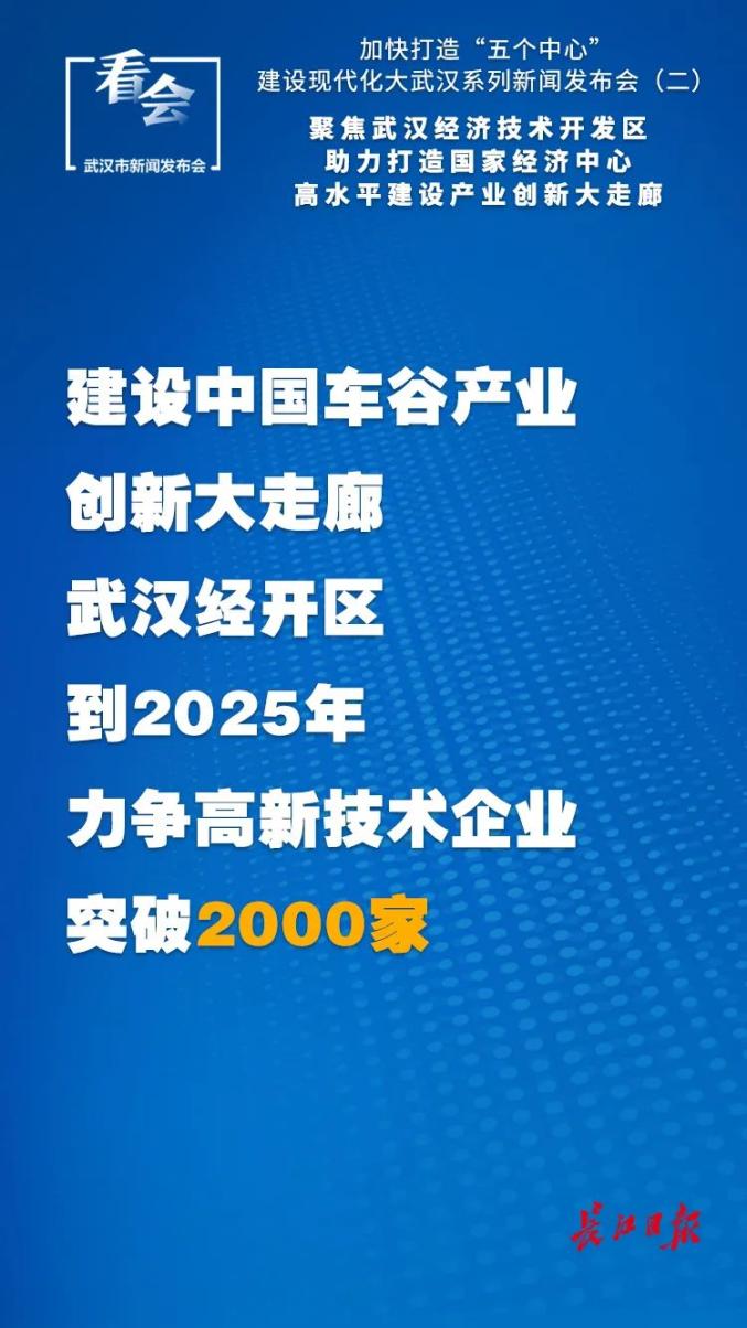 百科 第104页
