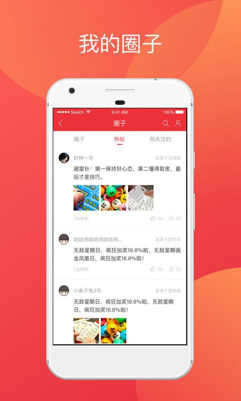 香港二四六最快开奖