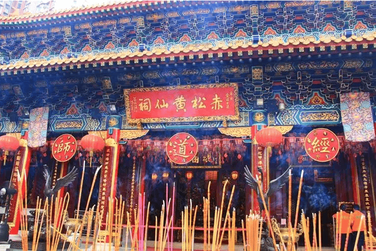 香港正版黄大仙资料大全