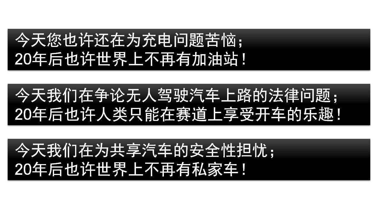 2025资料正版大全