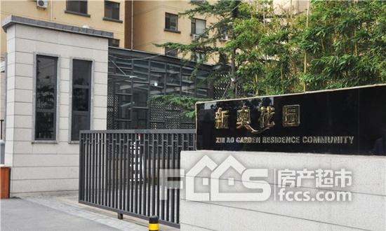 49图库-新奥港免费资料