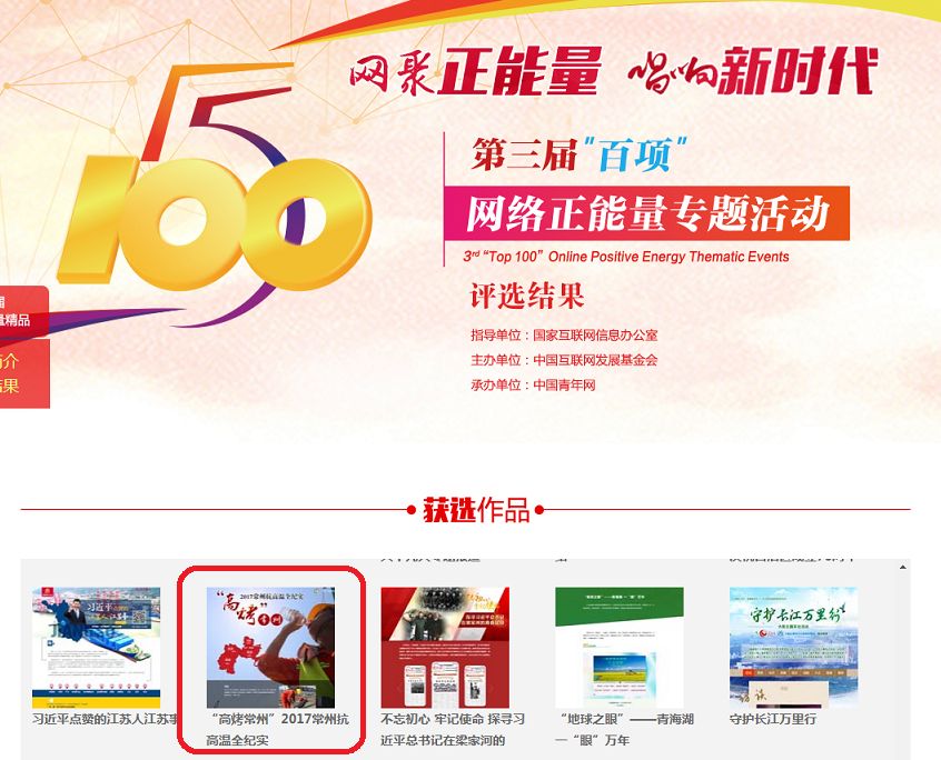 管家婆最准一肖一特