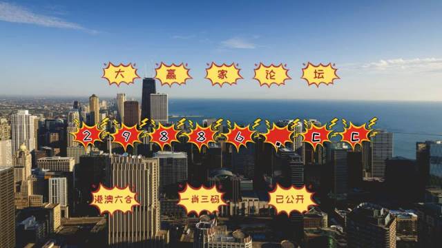 百科 第98页