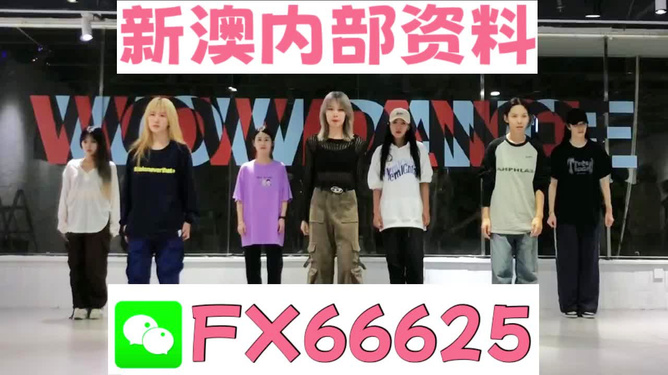 管家婆必出一中一特