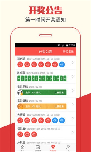第299页