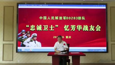揭秘2025新奥正版资料